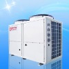 36kw Air source solar water heater