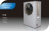 3HP Air Source Cetral Commercial Heat Pump