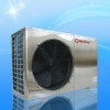 3P air source heat pump