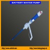 3v water pump D size batteries