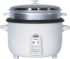 4.2L 1600W With Steamer Commercial Rice Cooker