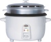 4.2ltr Single Switch Design Rice Cooker