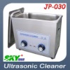 4.5L water tank cleaning machine