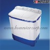 4.5kg Twin-tub Semi-automatic Washer