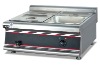 4 Pans Stainless Steel Counter Top Electric Bain Marie EH-684