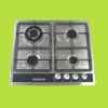 4 burner 2011 New Style Built-in Gas Hob NY-QM4025