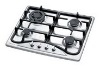 4 burners stainless steel inset cooktop