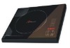 4 digit Display electric induction cooker with simple design XR-20/H9
