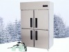 4 doors commercial stainless steel refrigerator EBF3040