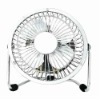 4 inch mini fan