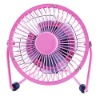 4 inch mini usb fan