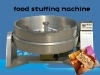 400L tiltable kettle pot for food process