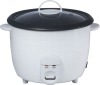 400W 1.0L Glass Lid Traditional Rice Cooker