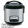 400W  1.0L Rice Cooker
