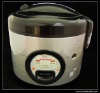 400W 700W 900W Luxurious Automatic Xi Shi Rice Cooker