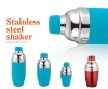 400ml stainless steel cocktail shaker