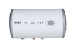 40L Horizontal Electric Water Heater