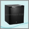 40L absorption refrigerantor
