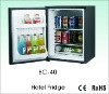 40l mini refrigerator