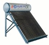 45-degreed vacuum tube solar water heater