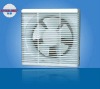45W high quality household wall mounted window ventilator