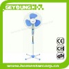 45w 220v/110v STAND FAN with 3 speed /led light/remote/timer from 16''/18''/20''with CE,CB certificate-FS40-02