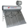 47*1500mm non pressure compact solar water heater