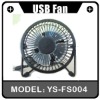 4inch Mini USB Fan