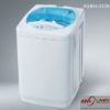 5.0kg top loading automatic washing machine XQB50-5228