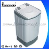 5.5KG Single-Tub Compact Washing Machine XPB55-78S