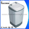 5.5kg Single Top-loading Wash Machine XPB55-78S --- Lynn Dept6