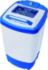 5.6kg top-loading half auto Spin Dryer