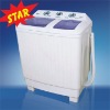 5.8KG Semi-Automatic Washing Machine