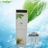 5 Stage filter RO water dispenser with double armoured glass doors