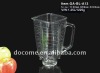 5 cup glass square top blender jar