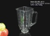 5 cup glass square top blender jar