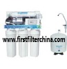 5 stages RO Water Filter  (RO-50-B1)