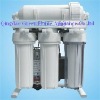 50/75GPD water filter with bracket