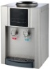 500-600W Desk Water Dispenser