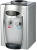 500-600W Desk Water Dispenser