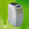 5000BTU Mobile Air Conditioner MC-E05