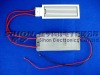 5000MG 110V Ozone Generator ( For Air purifier )