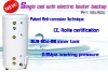 500L pressure hot water tank(CE certification)