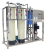 500L standard designed water system