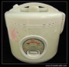 500W Luxurious Automatic Xi Shi Rice Cooker 3.0L