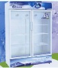508L Display refrigerator