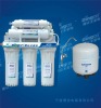 50G best price OEM RO without pump purifier