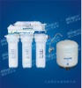 50G high quality RO without pump filter
