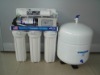 50G house used Water  filter system