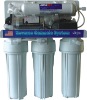 50G household auto flush reverse osmosis system